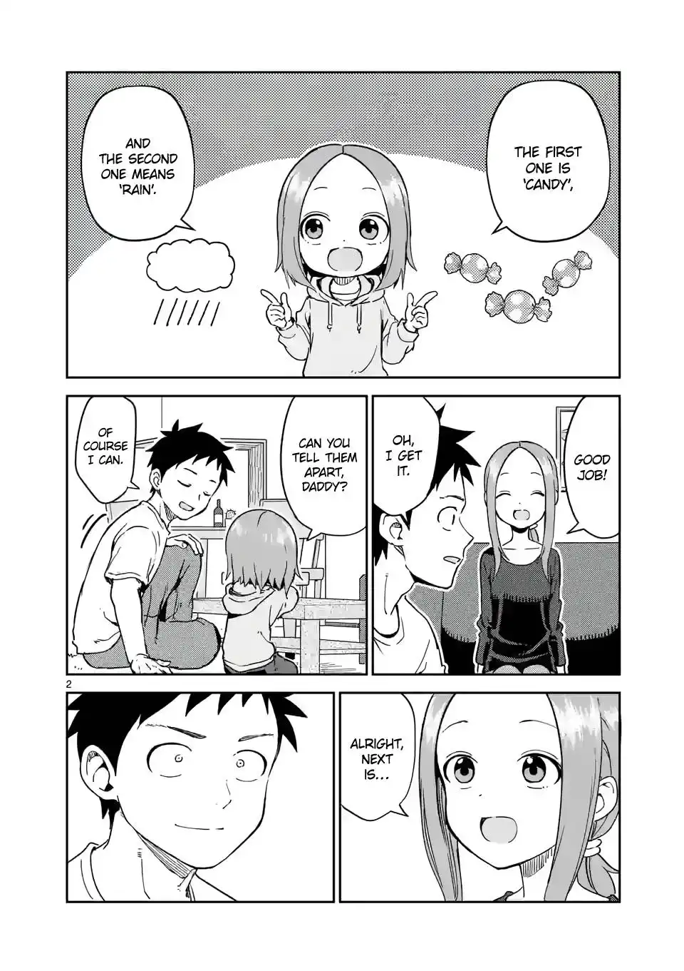 Karakai Jouzu no (Moto) Takagi-san Chapter 252 2